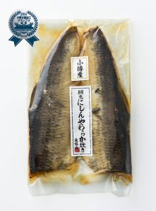 「網元にしんやわらか炊き」